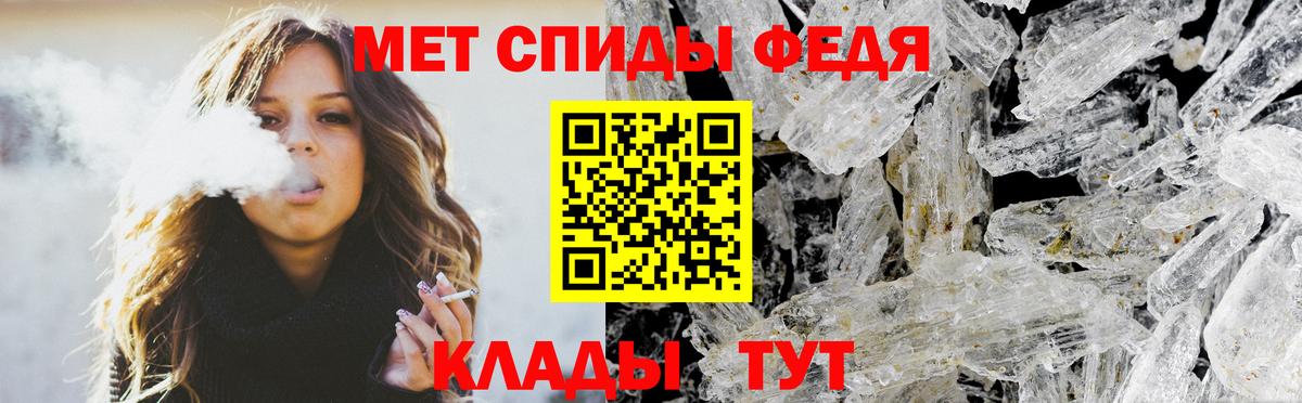 АМФЕТАМИН Розовый Кизляр