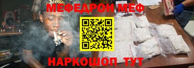 дмт Гусев