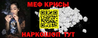 марки lsd Гусь-Хрустальный