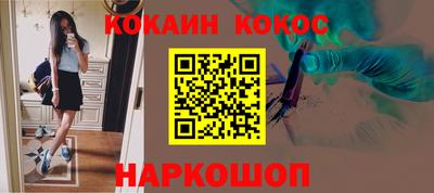 марки lsd Гусь-Хрустальный