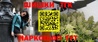 меф VHQ Гусиноозёрск