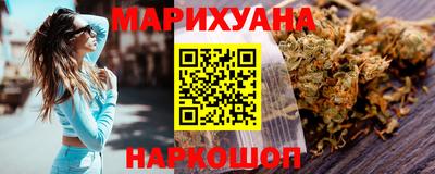 дмт Гусев
