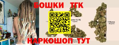 марки lsd Гусь-Хрустальный