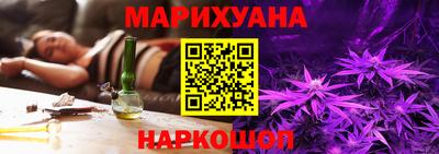 марки lsd Гусь-Хрустальный