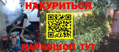 дмт Гусев
