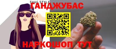 дмт Гусев