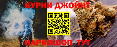 меф VHQ Гусиноозёрск