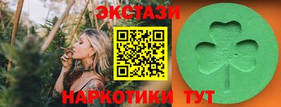 дмт Гусев