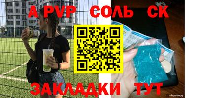 дмт Гусев