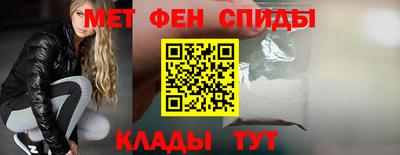 марки lsd Гусь-Хрустальный
