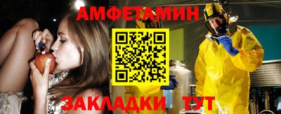 дмт Гусев