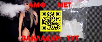 дмт Гусев