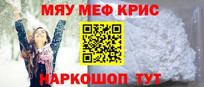 дмт Гусев